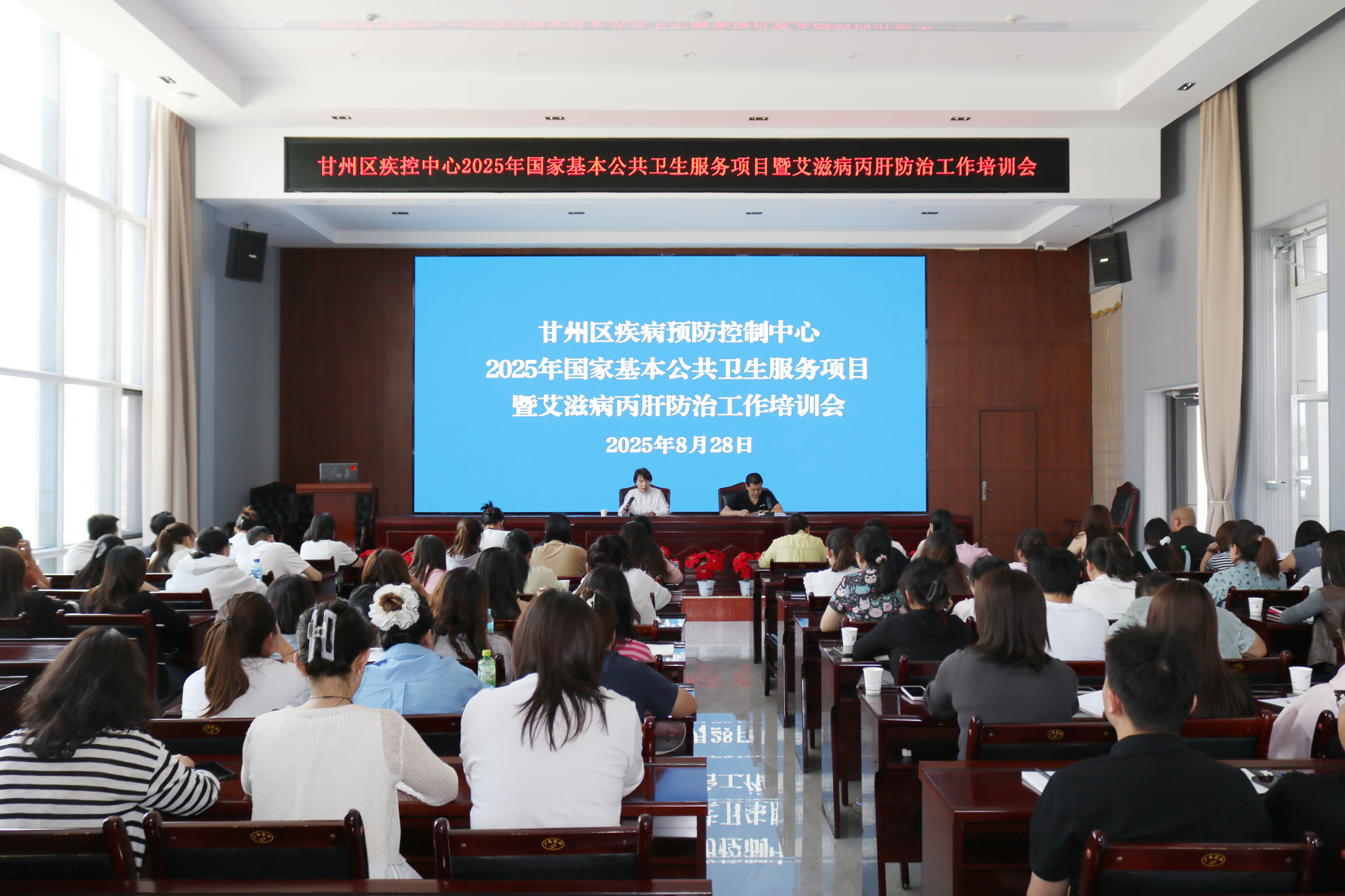 张掖市卫生健康委员会